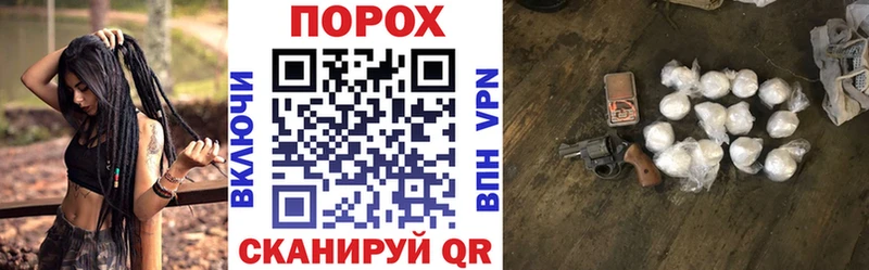 МЕГА онион  купить наркотик  Бавлы  Амфетамин VHQ 
