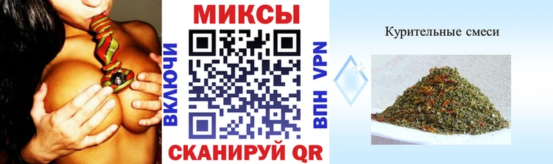 купить наркоту  сайты даркнета телеграм  Бутират BDO 33%  Бавлы  блэк спрут как зайти 