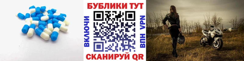 hydra сайт  Бавлы  ЭКСТАЗИ VHQ 