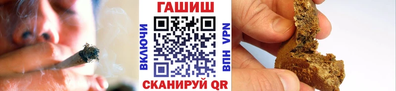 Гашиш гарик  Бавлы 