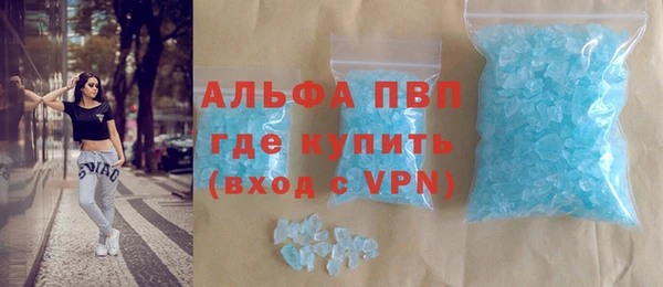 ПСИЛОЦИБИНОВЫЕ ГРИБЫ Алагир