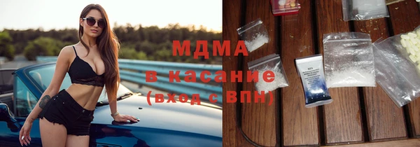 альфа пвп VHQ Алапаевск