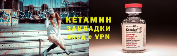 марки lsd Артём