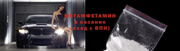 mdpv Фурманов