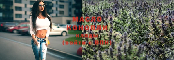 ПСИЛОЦИБИНОВЫЕ ГРИБЫ Алагир