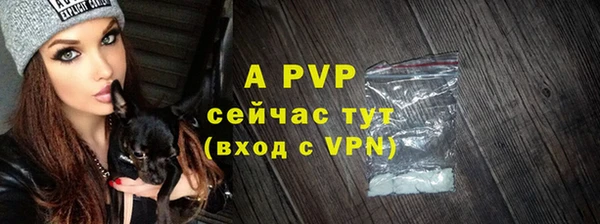 марки lsd Артём