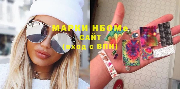 сатива Ухта
