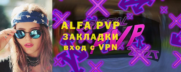 кокаин VHQ Учалы