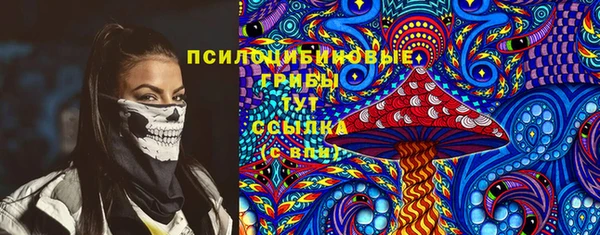 марки lsd Артём