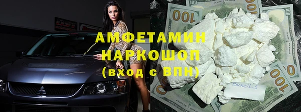 марки lsd Артём