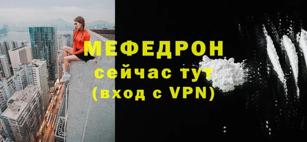 гашишное масло Бердск