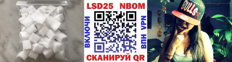 ЛСД экстази кислота сколько стоит Бавлы