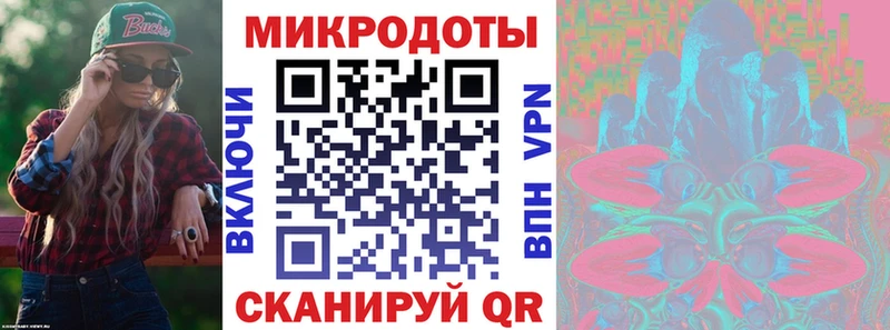 Галлюциногенные грибы Psilocybe  blacksprut ТОР  Бавлы 